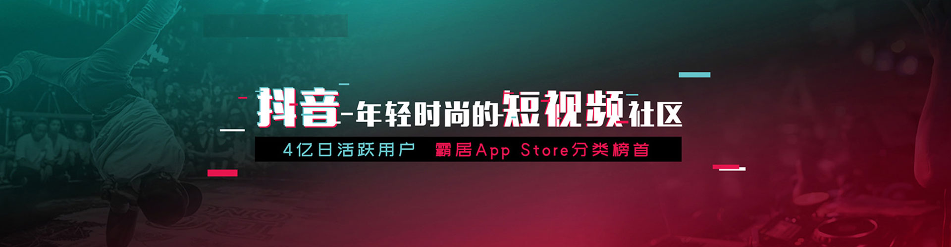 昆玉百度推广价格